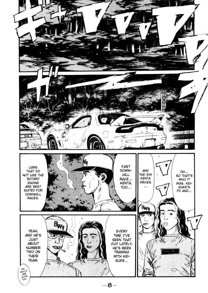 Initial D Chapter 66 page 6 - MangaNelo