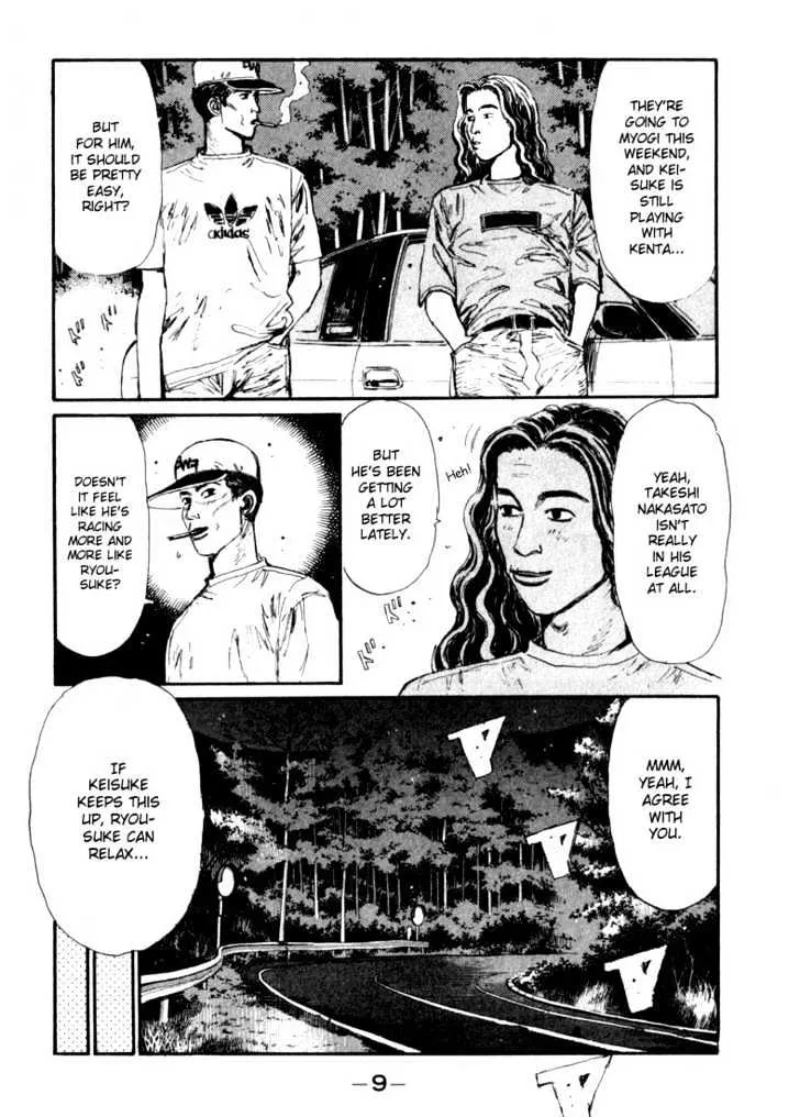 Initial D Chapter 66 page 7 - MangaNelo