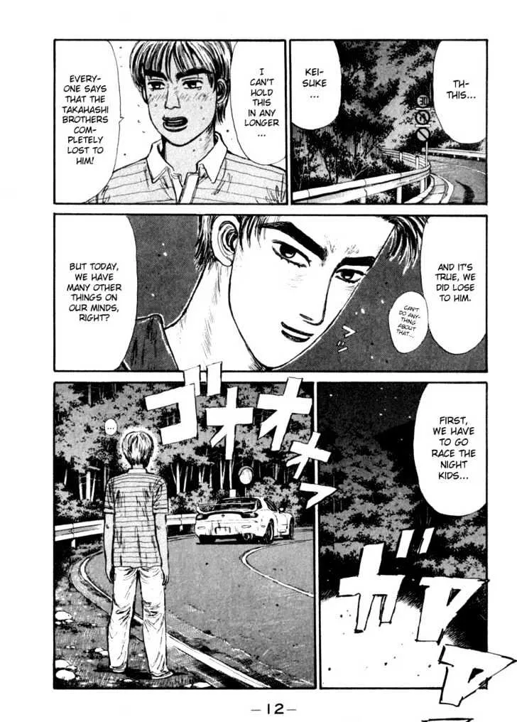 Initial D - Page 9