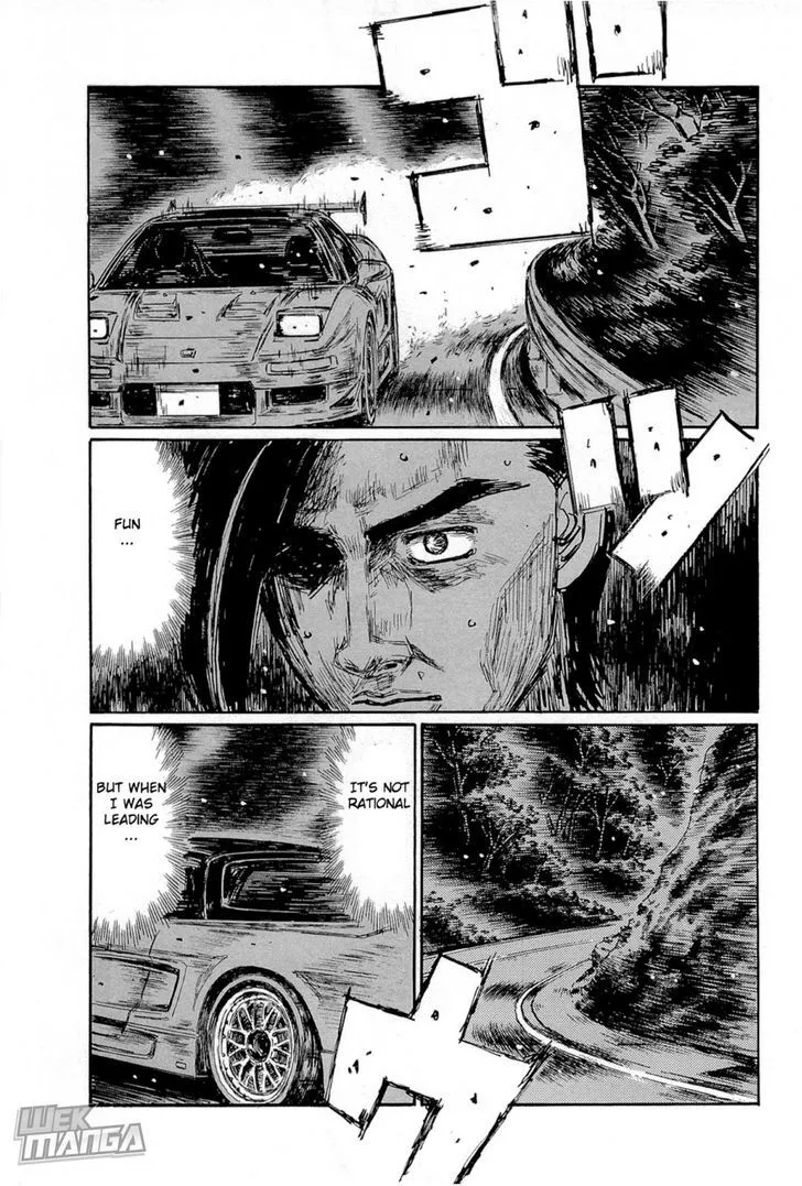 Initial D - Page 1