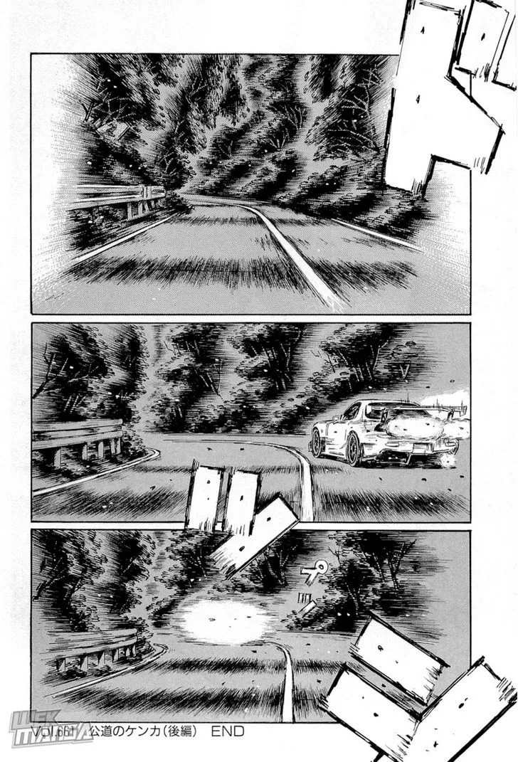 Initial D Chapter 661 page 8 - MangaNelo