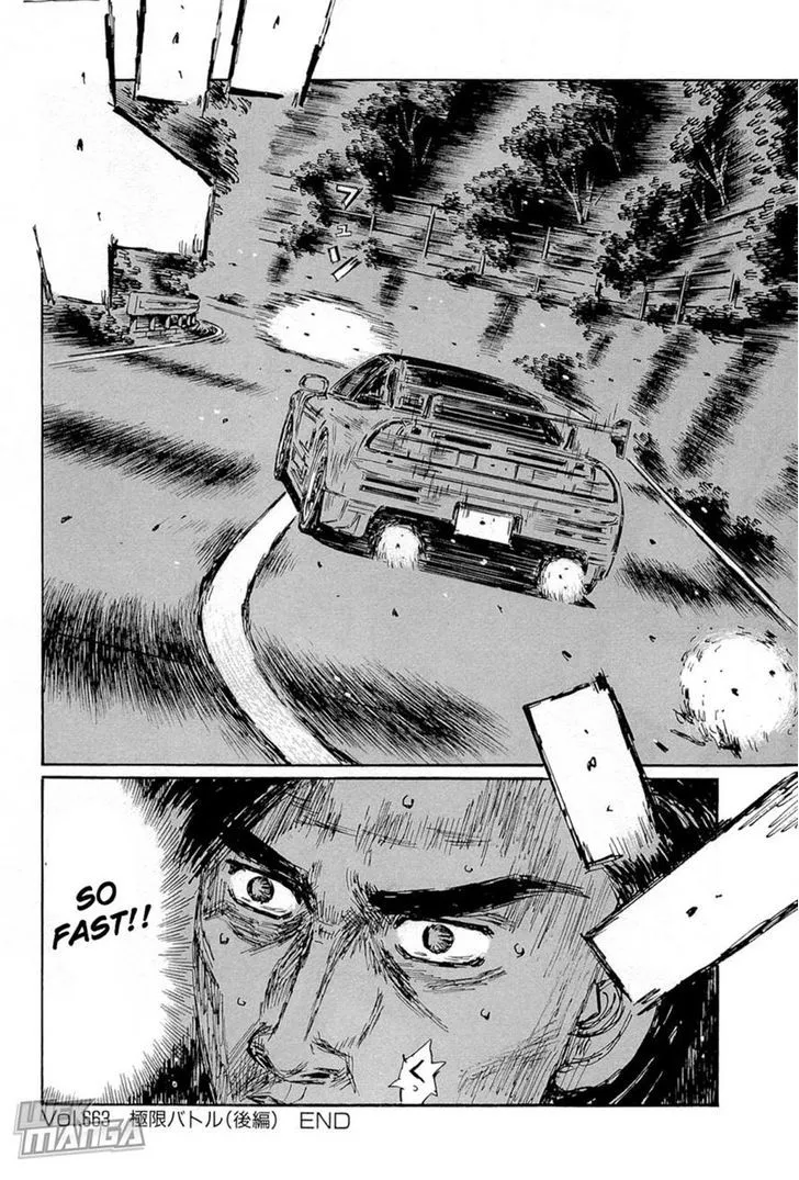 Initial D - Page 7