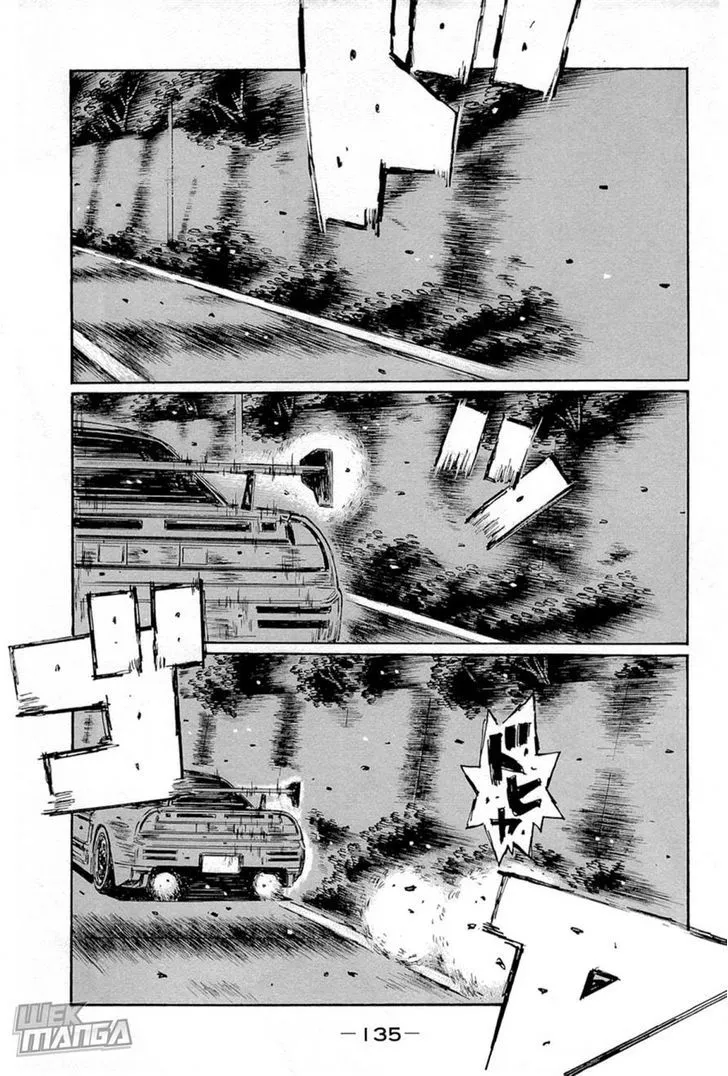 Initial D - Page 8