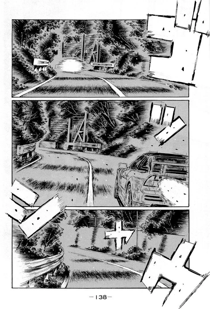 Initial D - Page 1