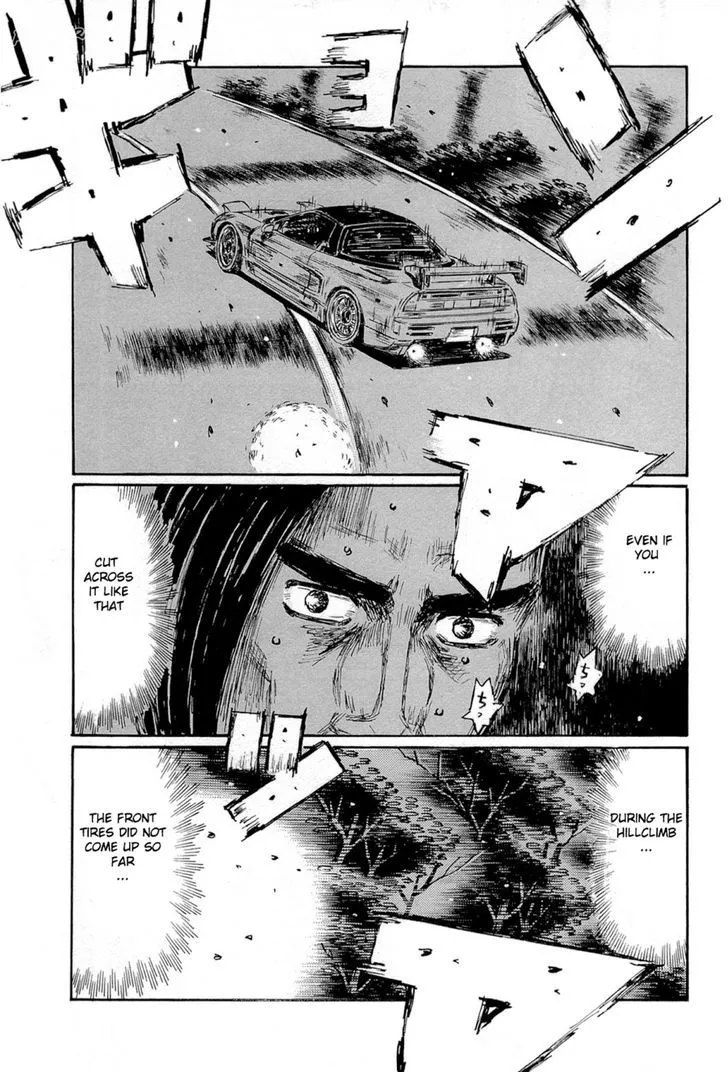 Initial D Chapter 664 page 3 - MangaNelo