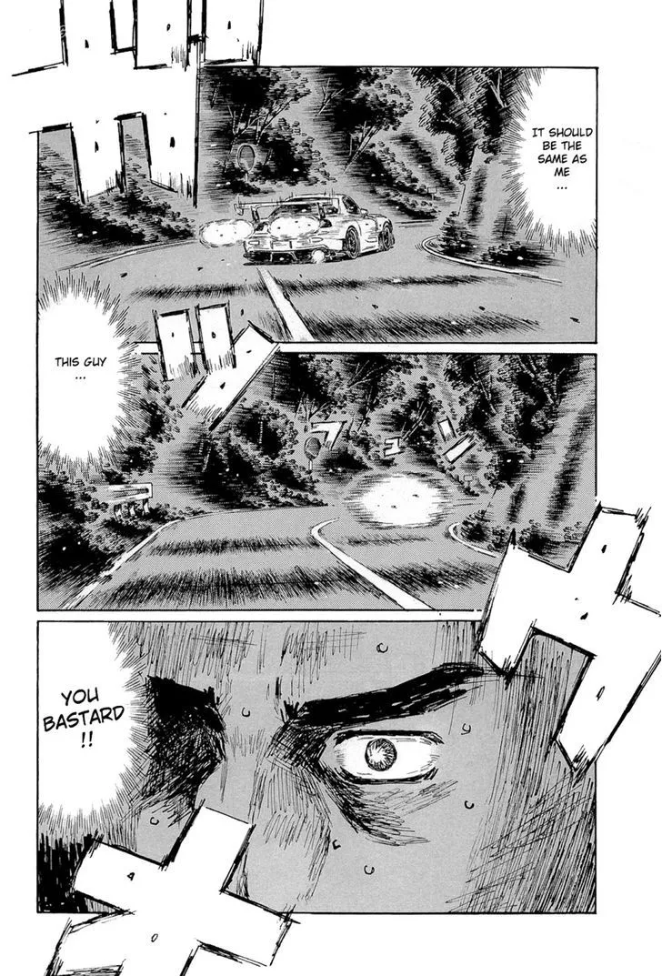 Initial D - Page 3