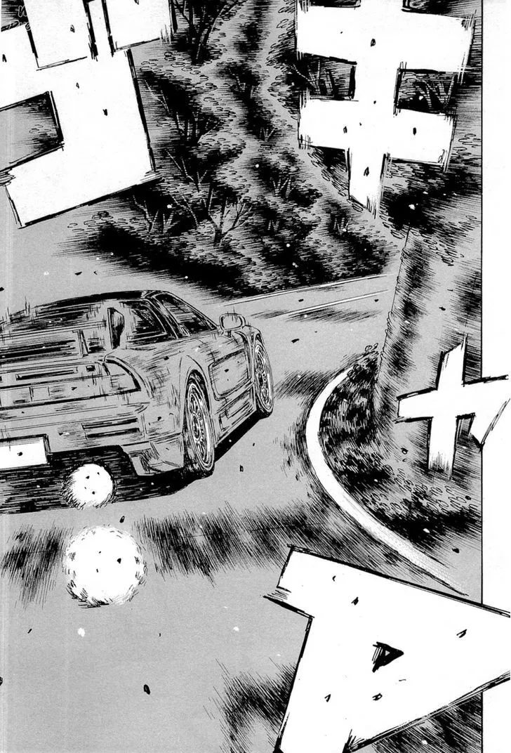 Initial D Chapter 664 page 5 - MangaNelo