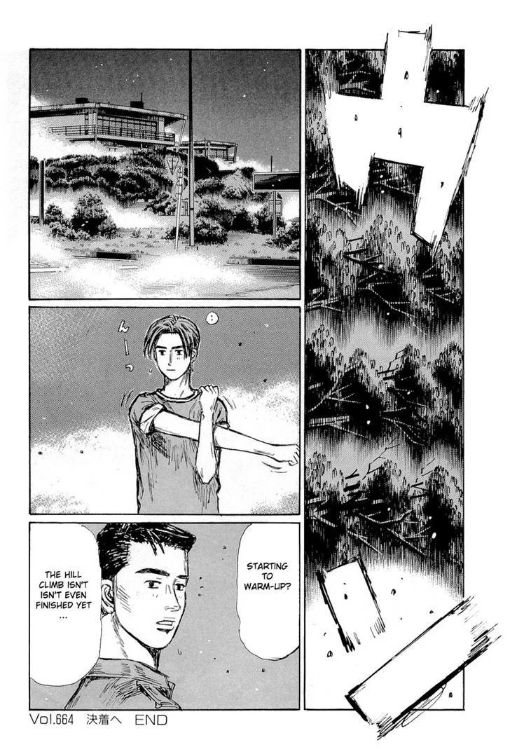 Initial D - Page 6