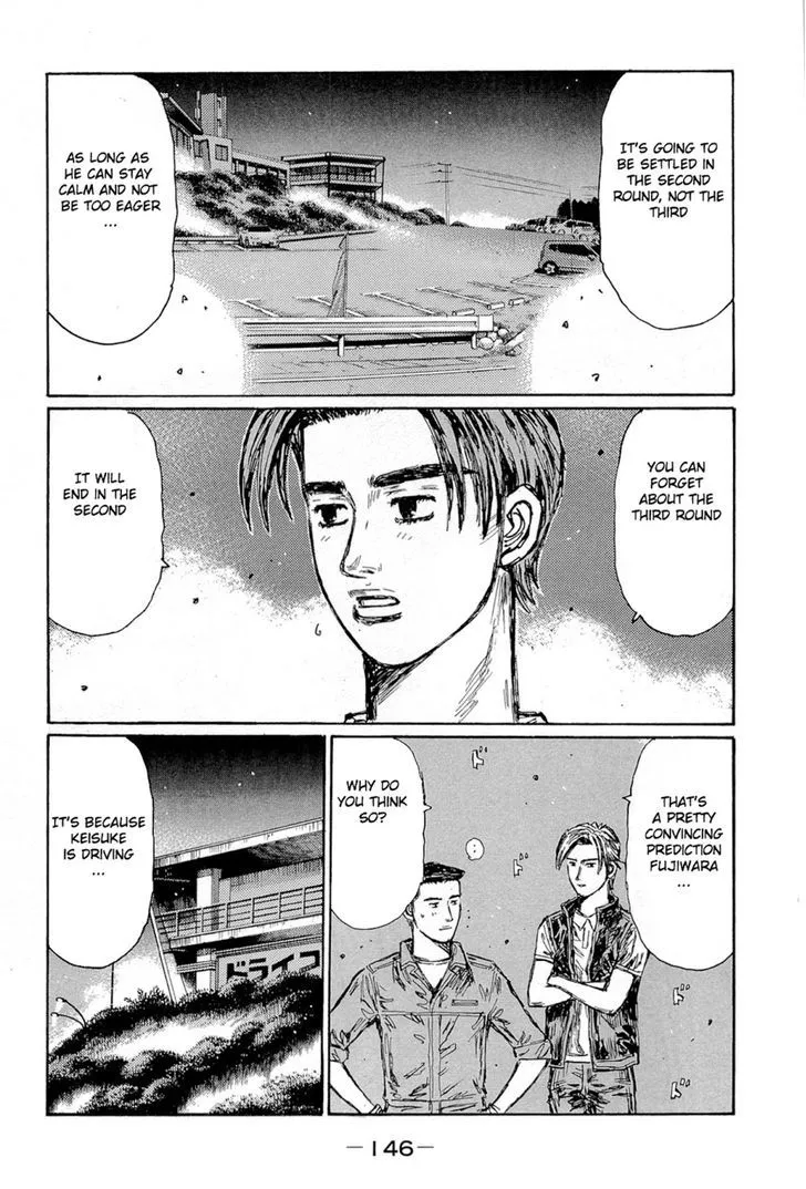 Initial D Chapter 665 page 2 - MangaNelo