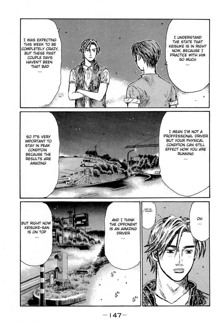 Initial D - Page 2