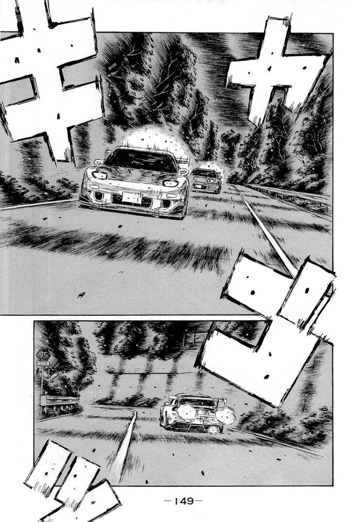 Initial D - Page 4