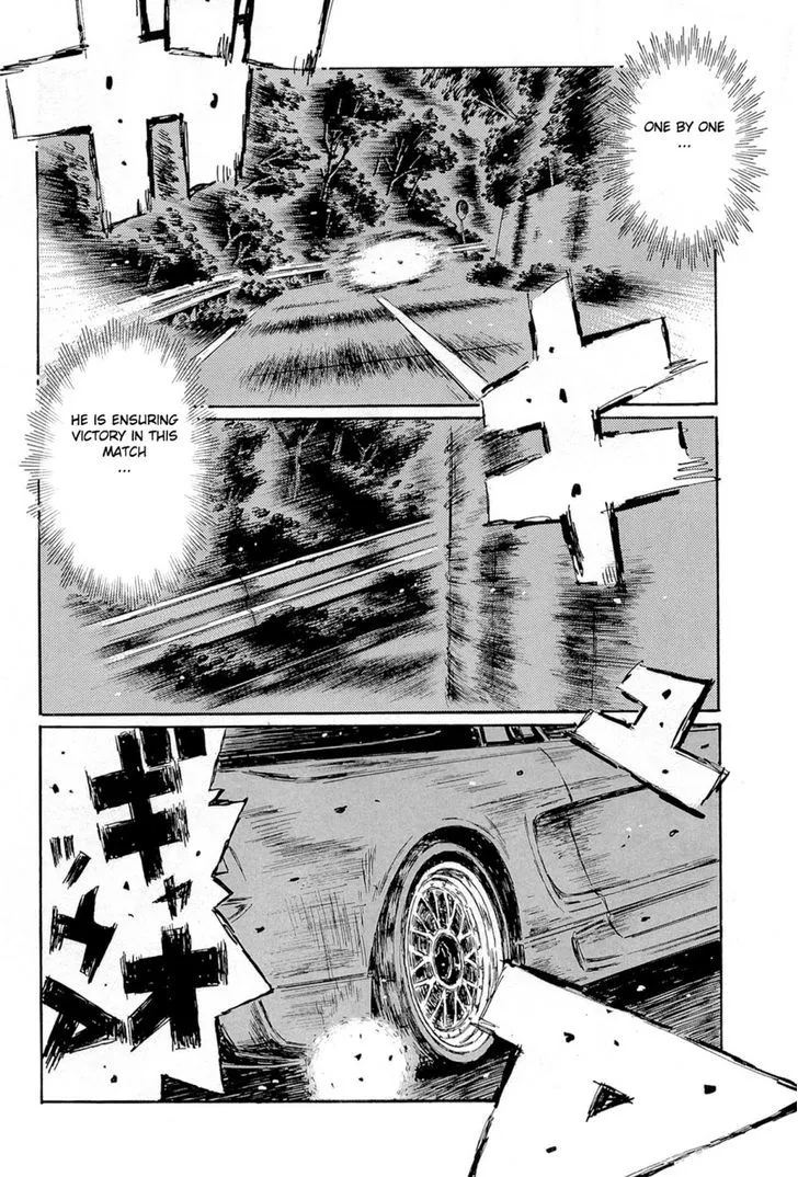 Initial D Chapter 665 page 8 - MangaNelo