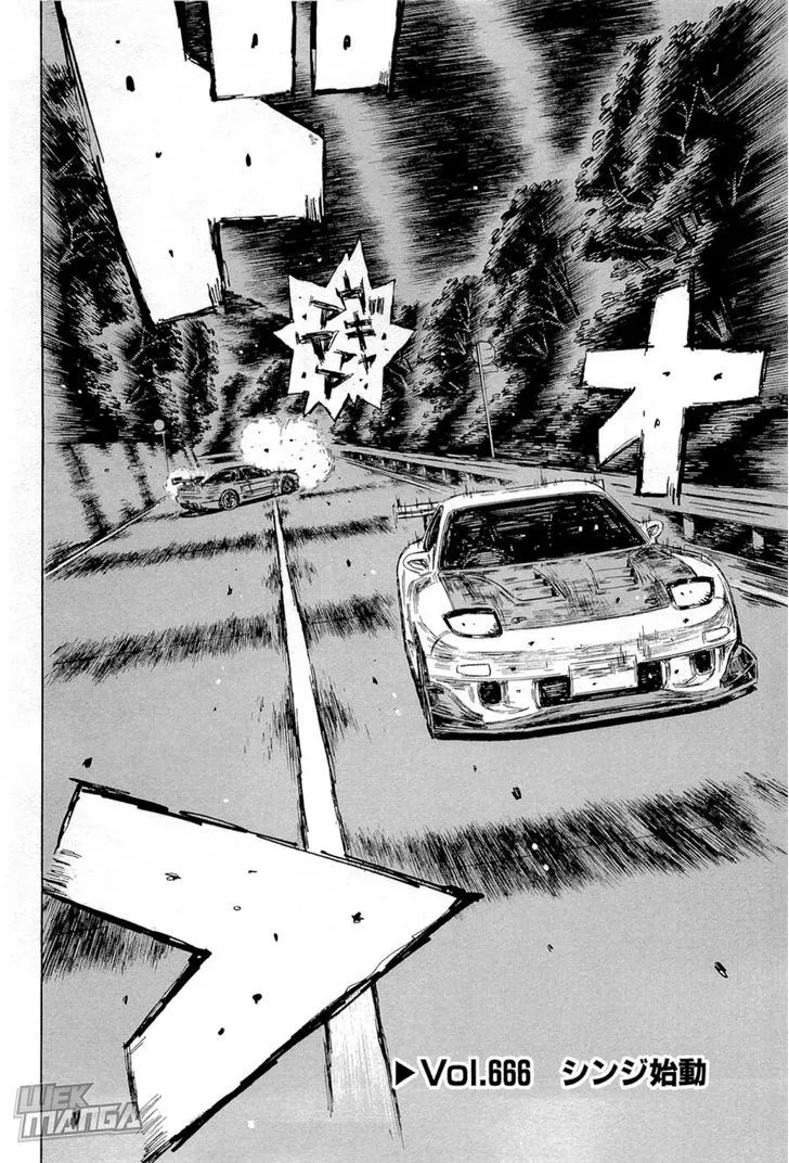 Initial D Chapter 666 page 1 - MangaNelo