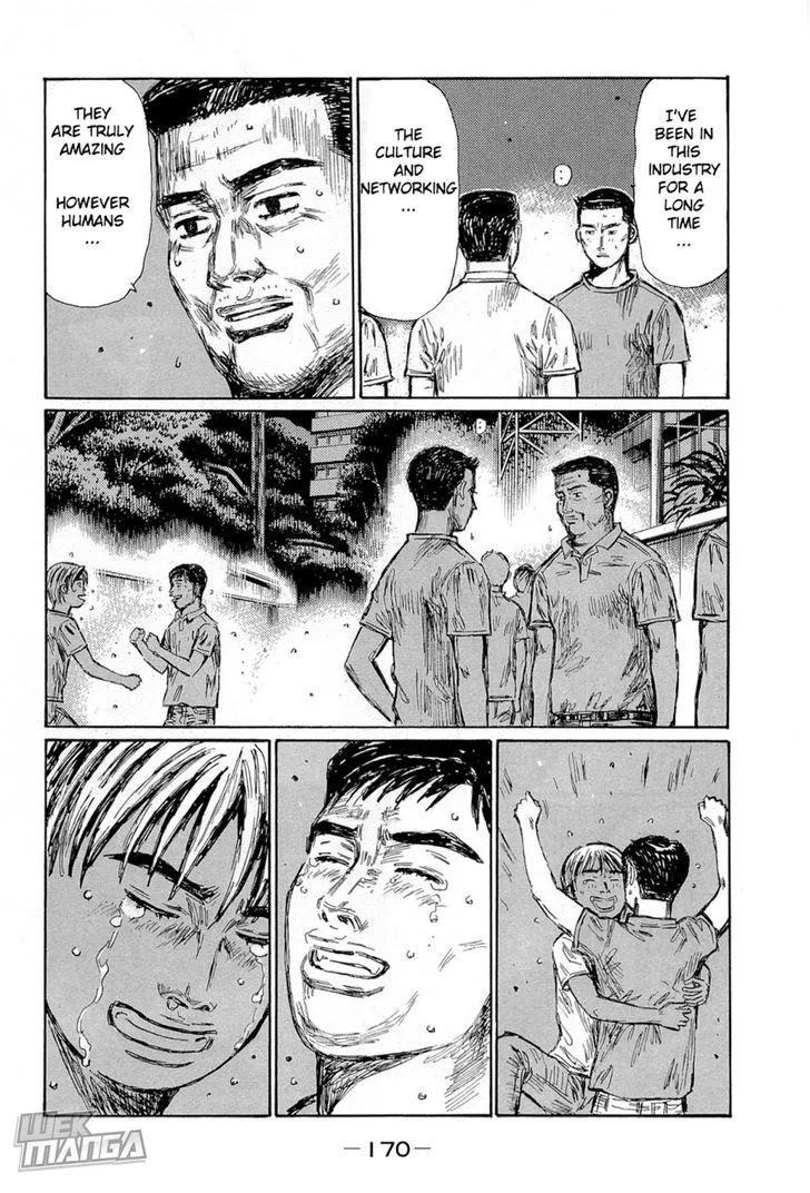 Initial D - Page 4