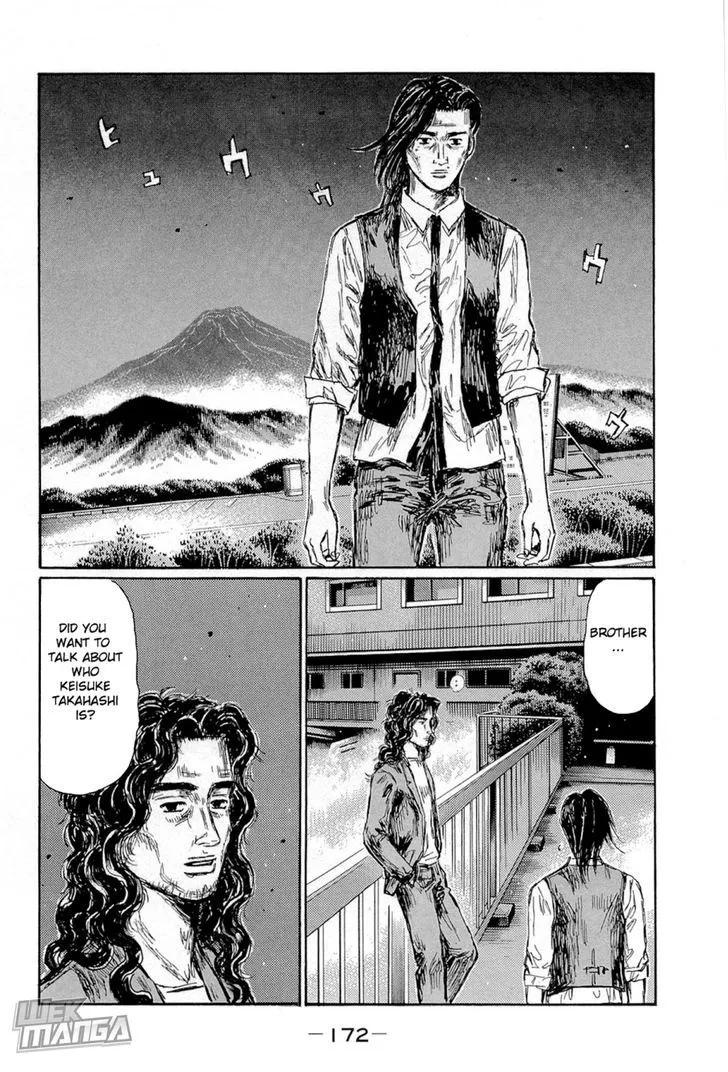 Initial D - Page 6