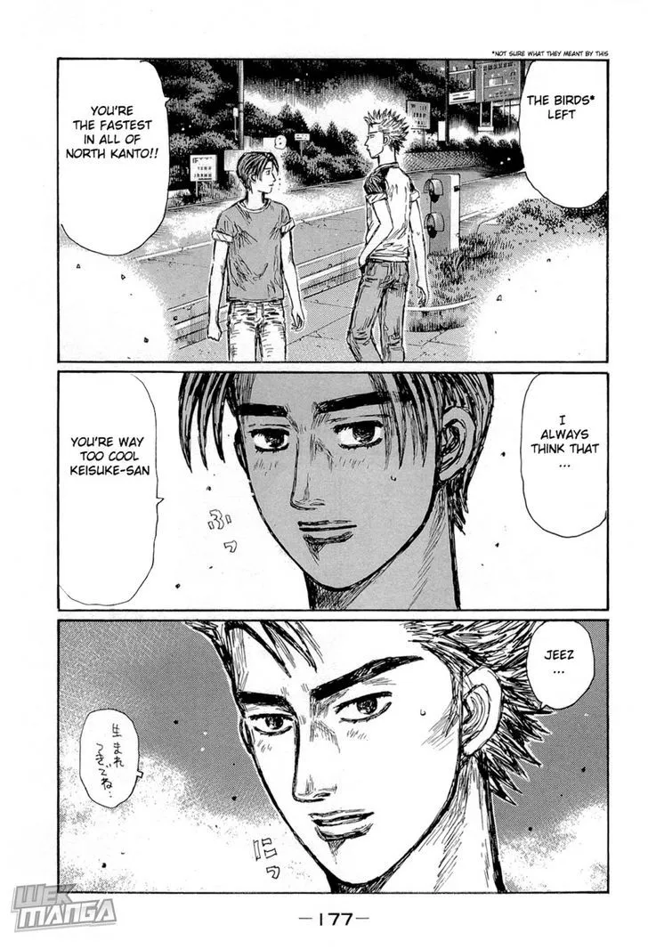 Initial D Chapter 668 page 3 - MangaNelo