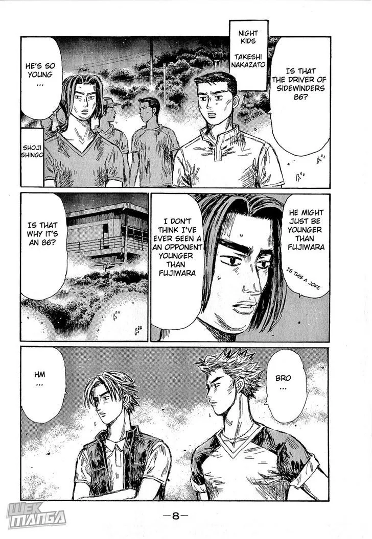 Initial D - Page 4