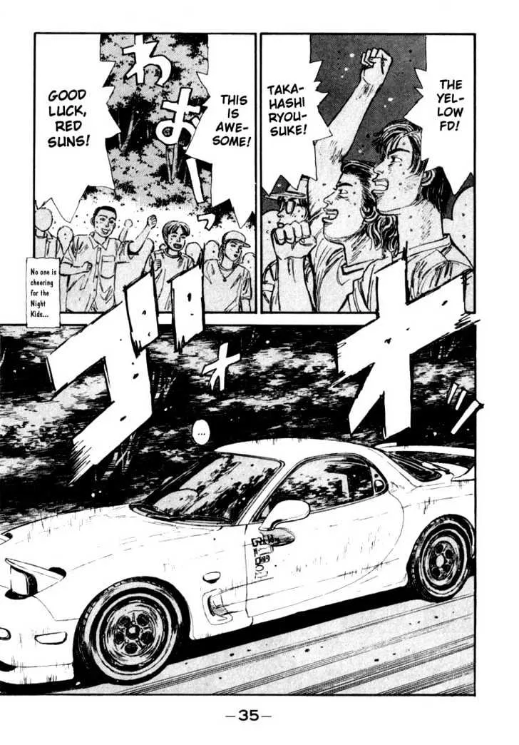 Initial D - Page 10