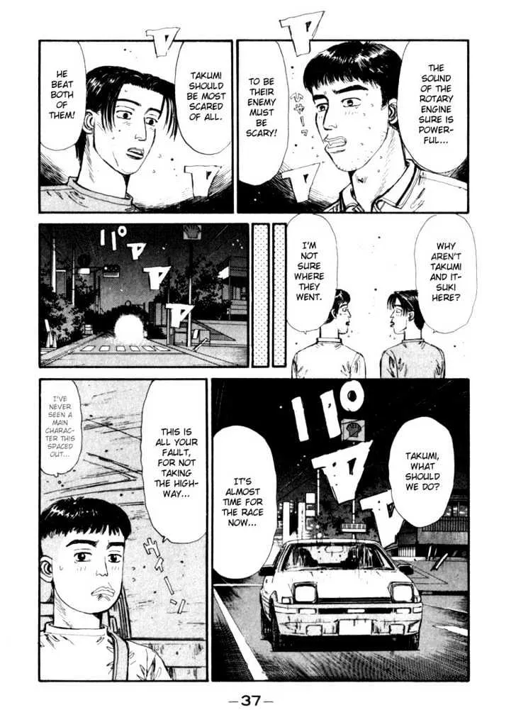 Initial D Chapter 67 page 13 - MangaNelo