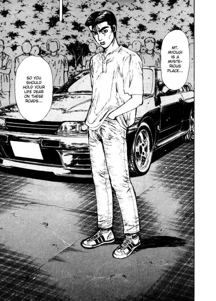 Initial D Chapter 67 page 15 - MangaNelo