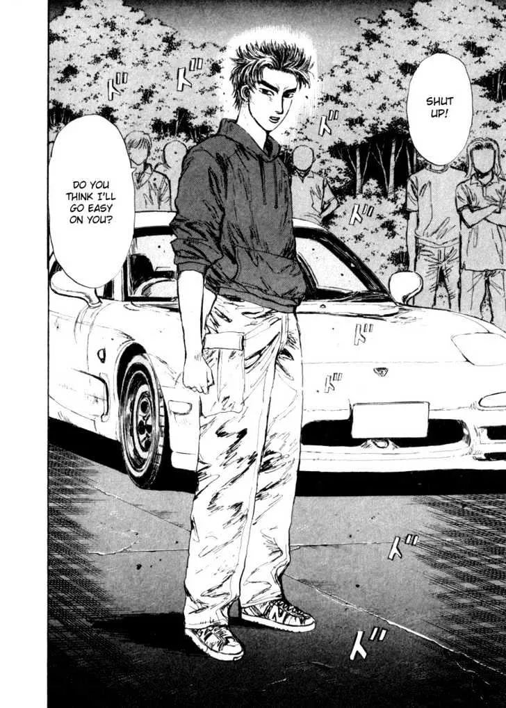 Initial D - Page 15