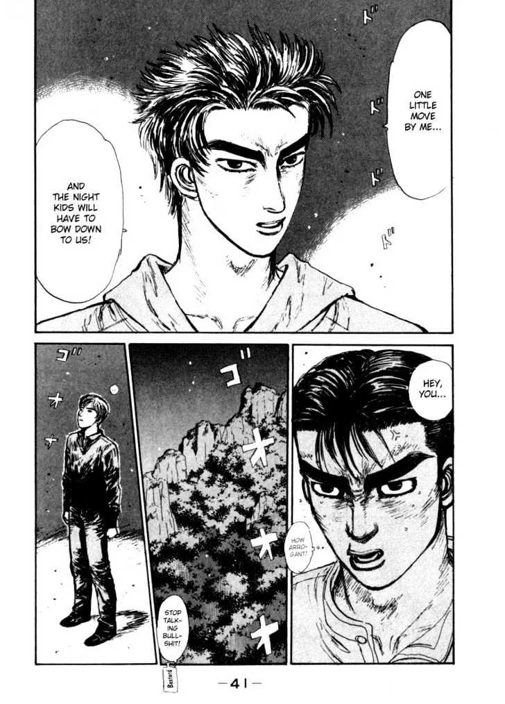 Initial D Chapter 67 page 17 - MangaNelo