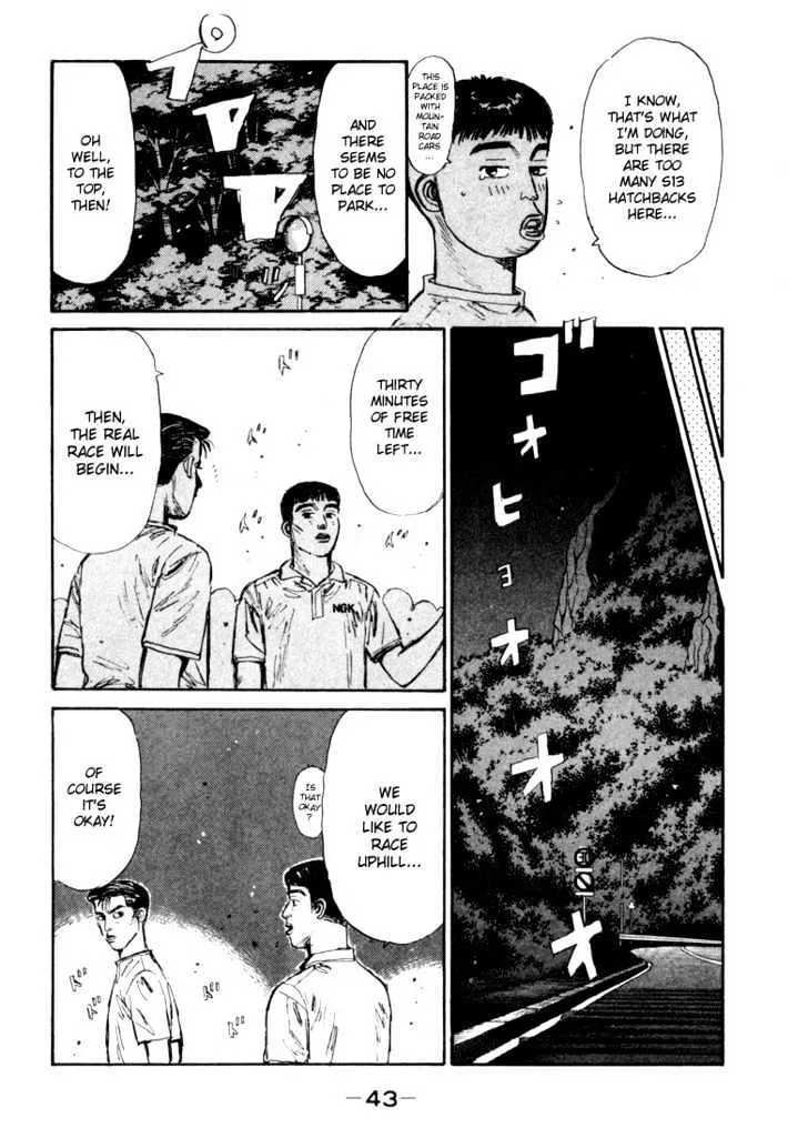 Initial D - Page 18