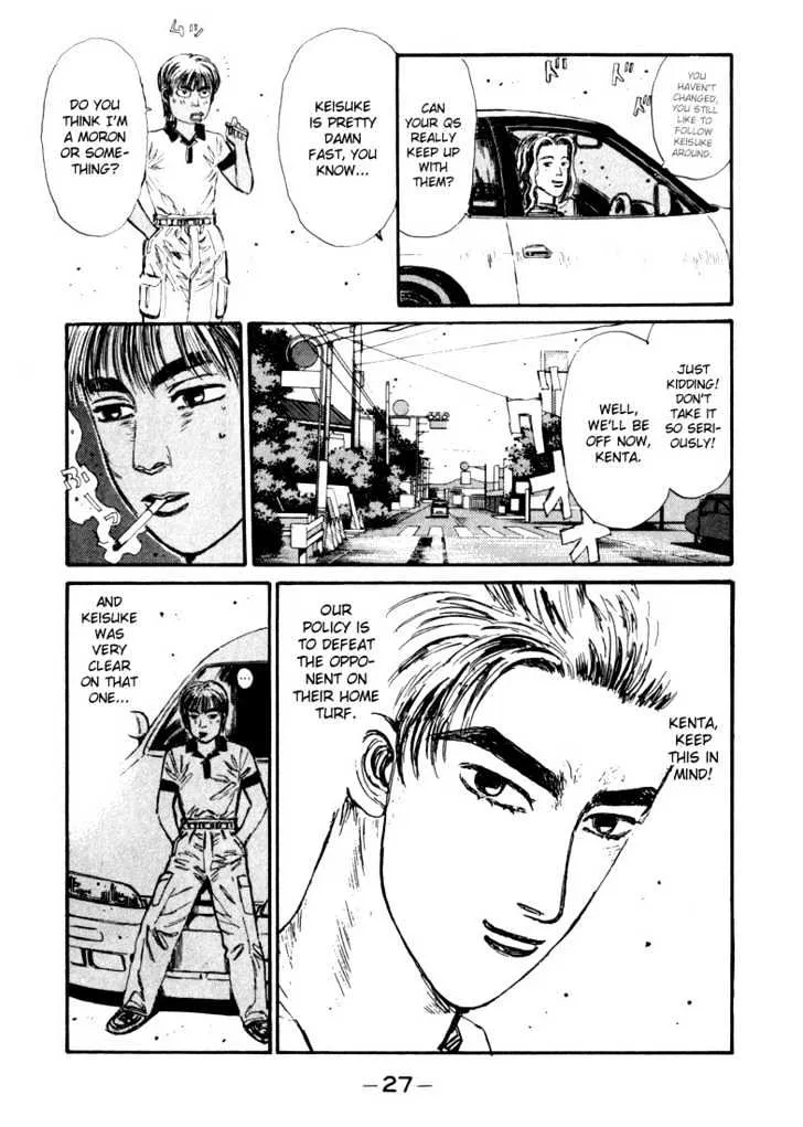 Initial D Chapter 67 page 3 - MangaNelo