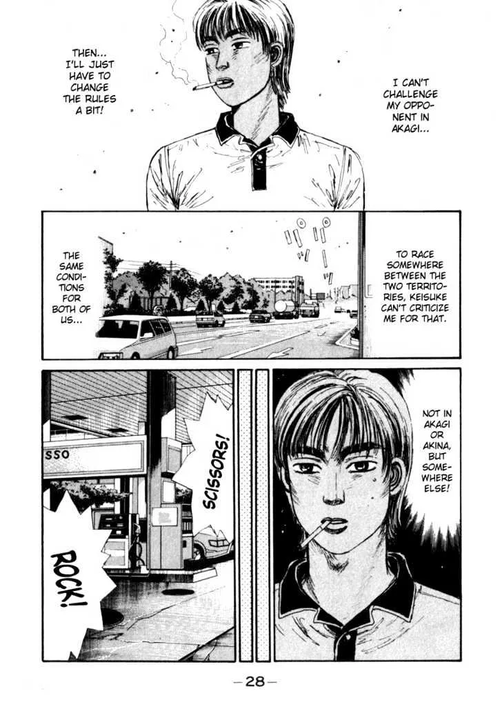 Initial D - Page 3