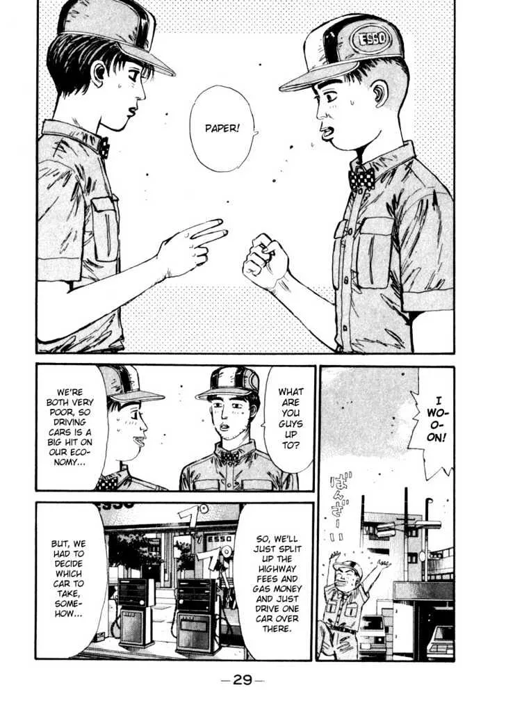 Initial D - Page 4