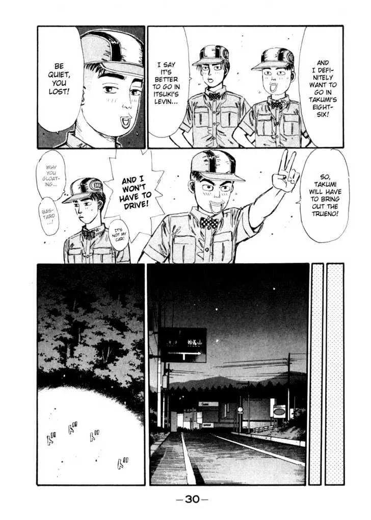 Initial D - Page 5