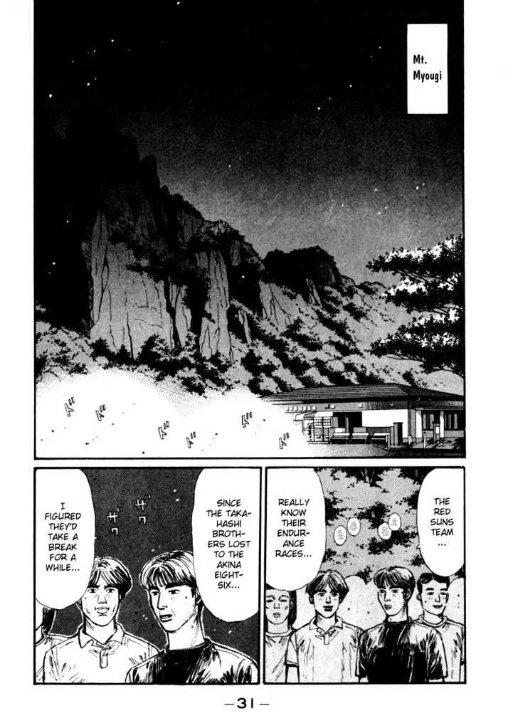 Initial D Chapter 67 page 7 - MangaNelo