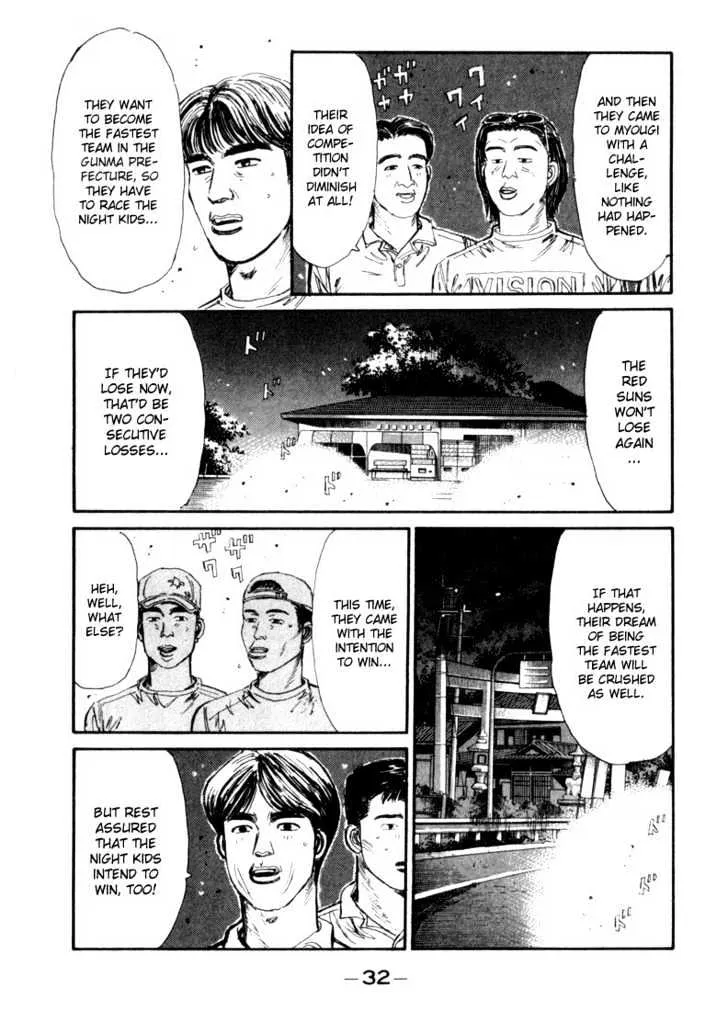 Initial D Chapter 67 page 8 - MangaNelo