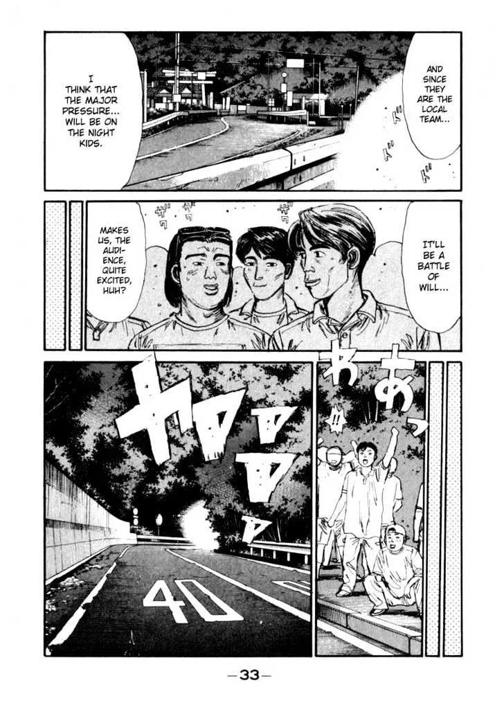 Initial D - Page 8