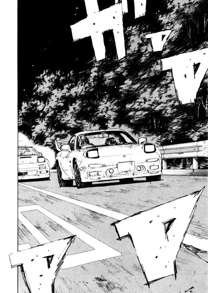 Initial D - Page 9