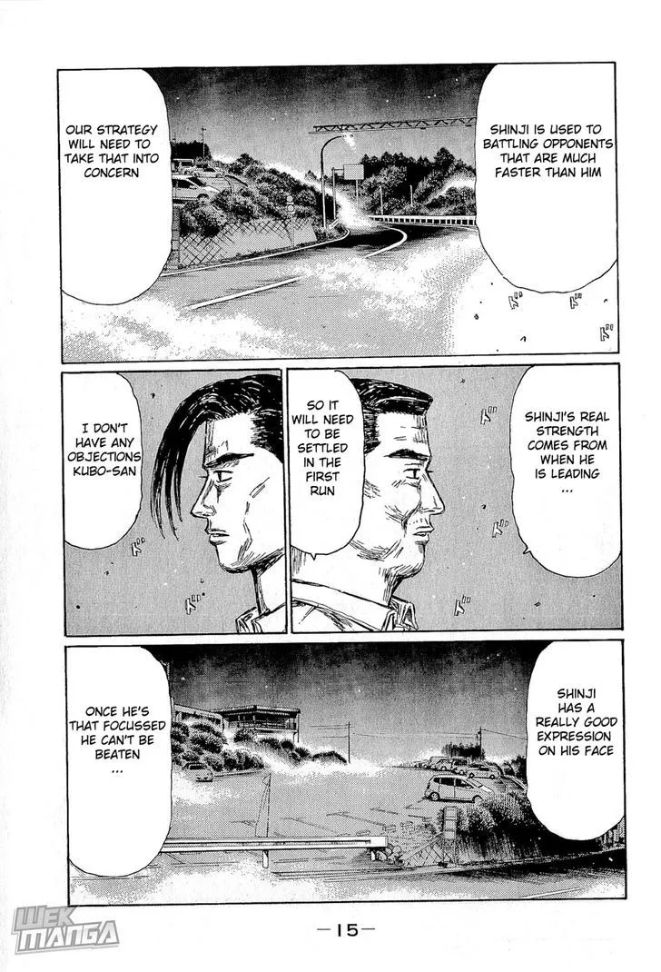 Initial D - Page 3