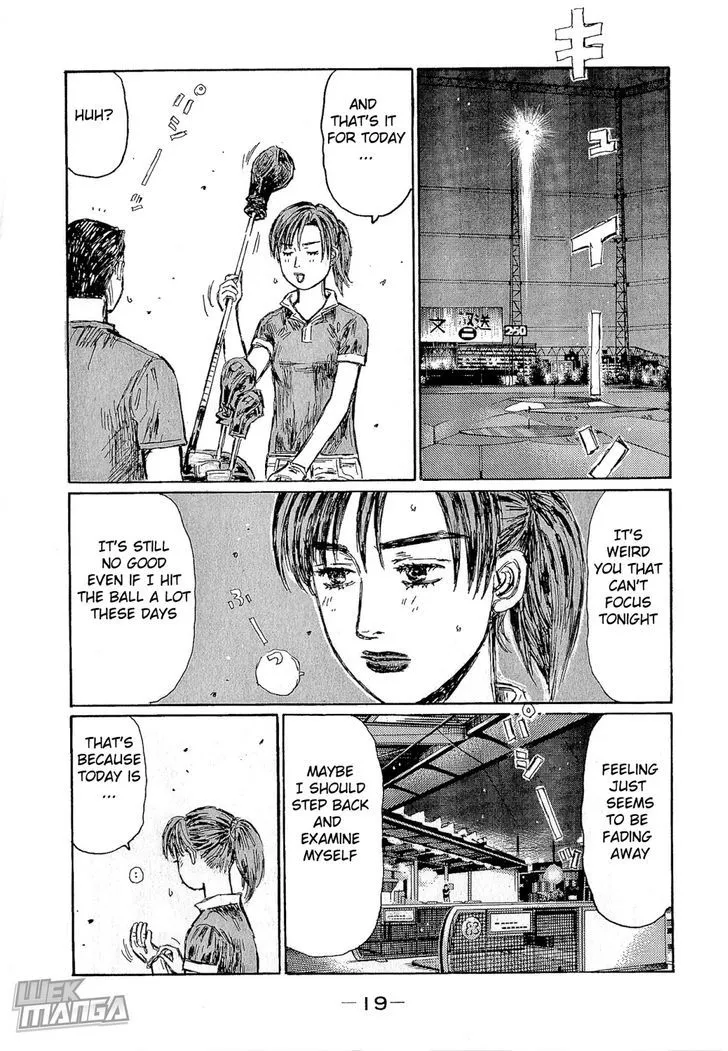 Initial D - Page 7