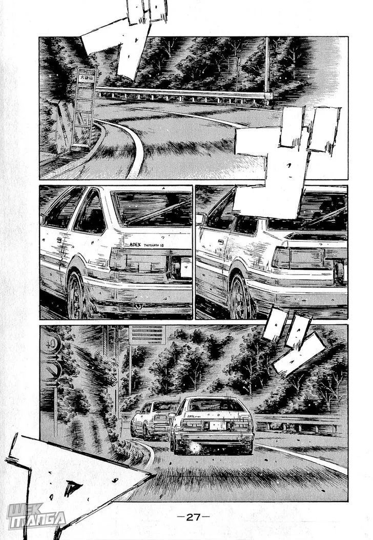 Initial D - Page 6