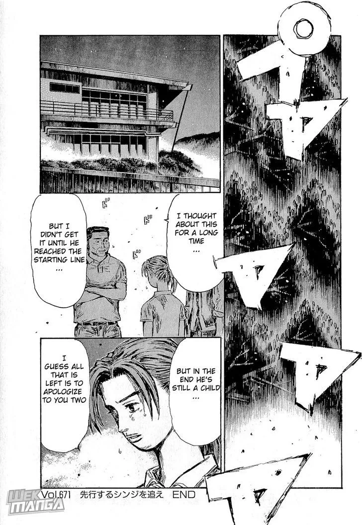 Initial D Chapter 671 page 9 - MangaNelo