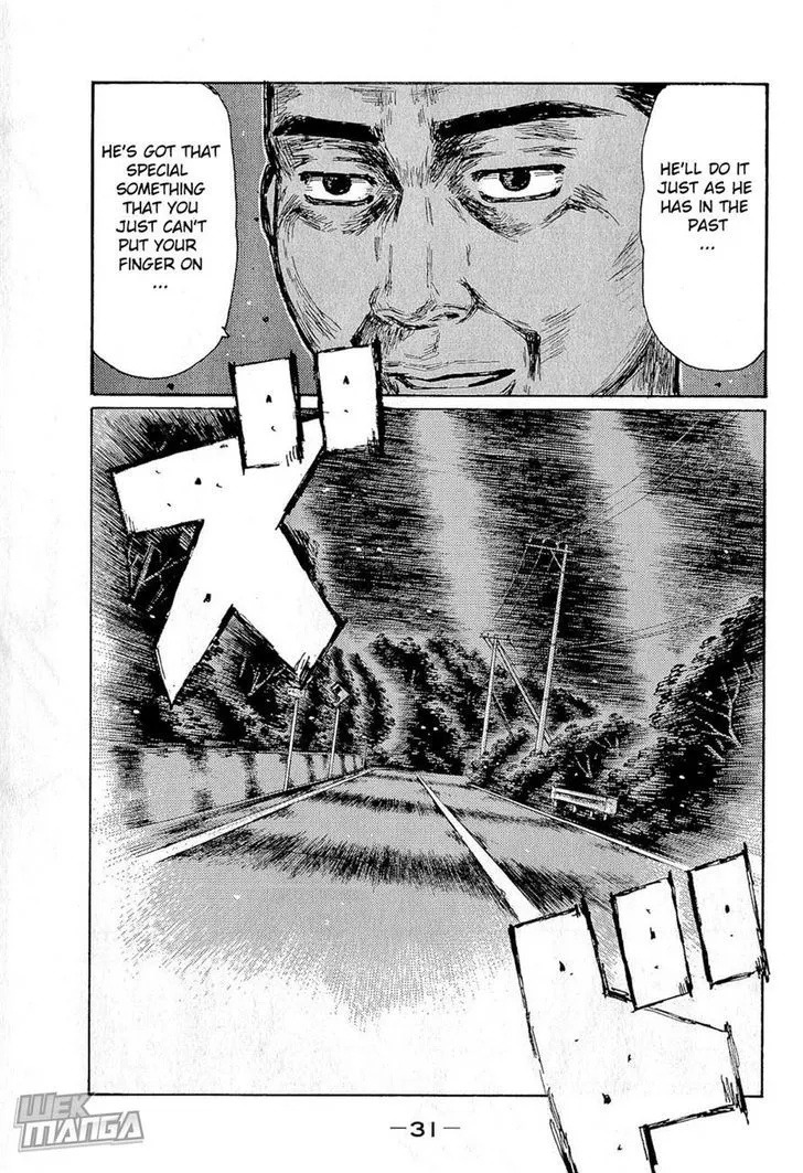 Initial D - Page 1