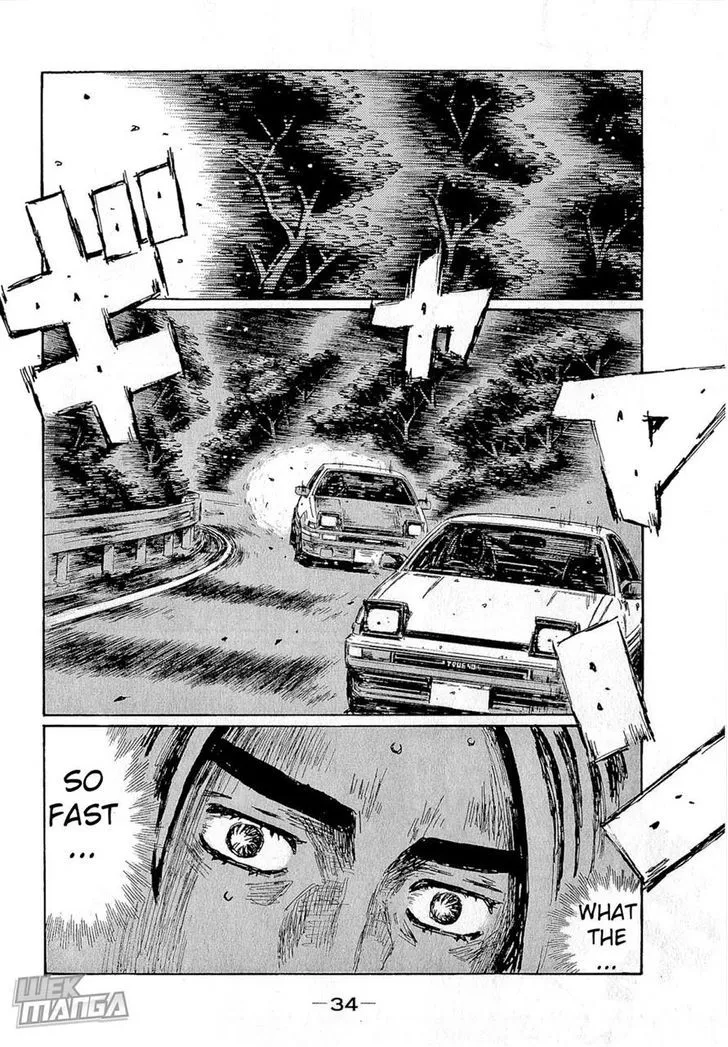 Initial D - Page 4