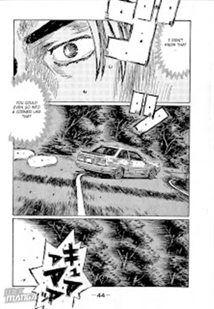 Initial D - Page 5