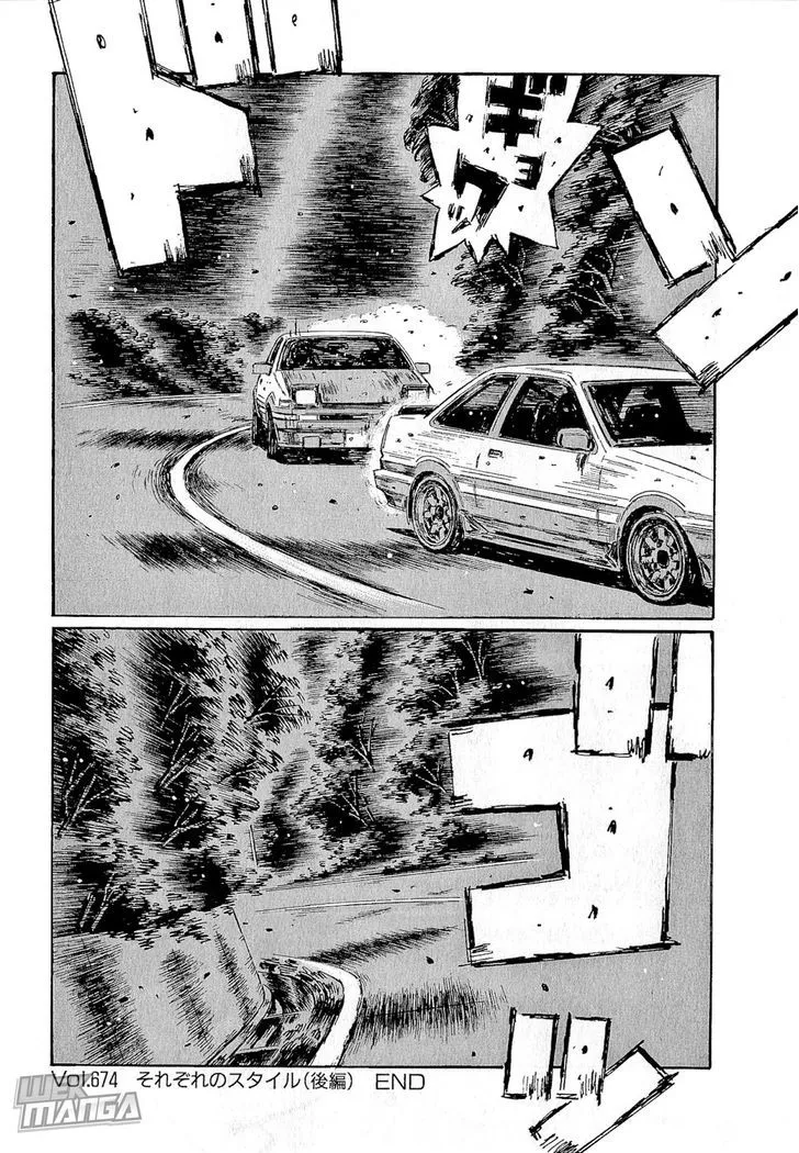 Initial D Chapter 674 page 10 - MangaNelo