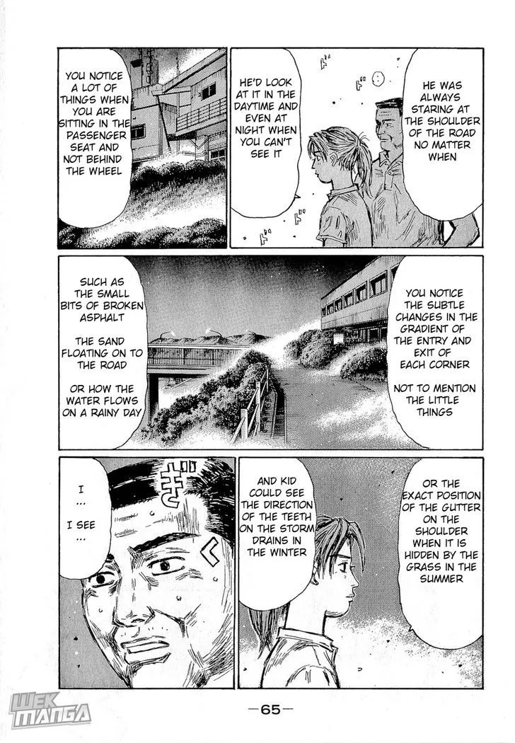 Initial D - Page 8