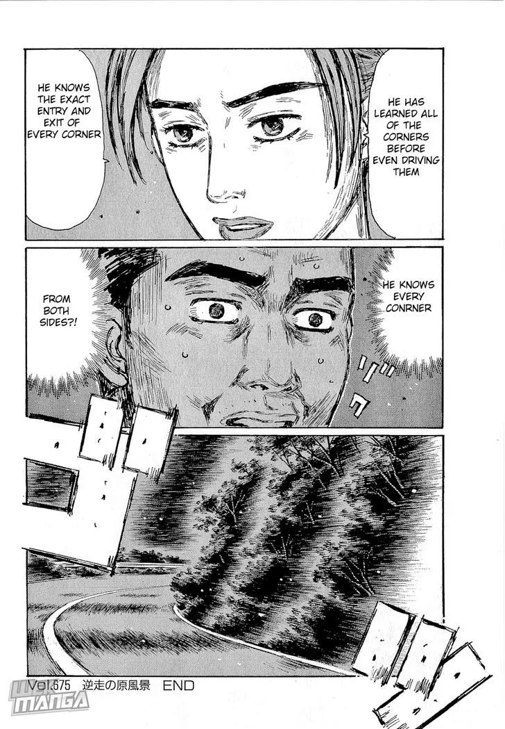 Initial D Chapter 675 page 10 - MangaNelo