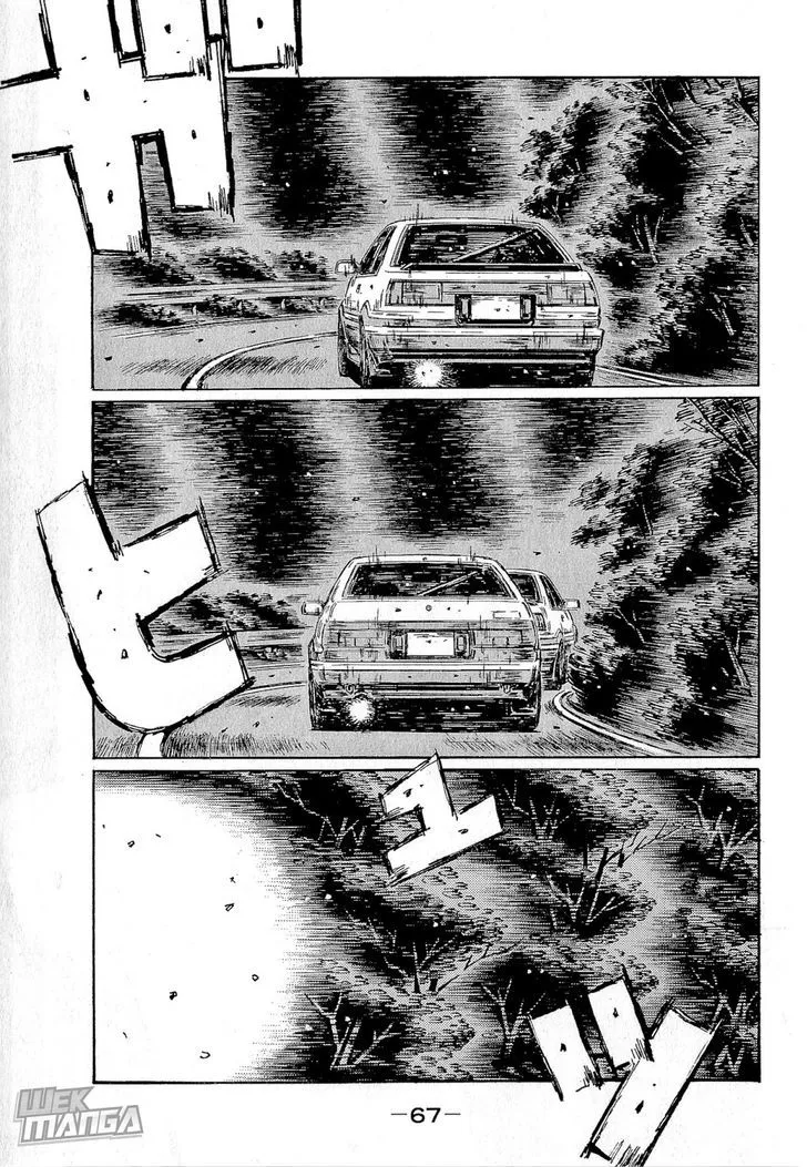 Initial D - Page 1