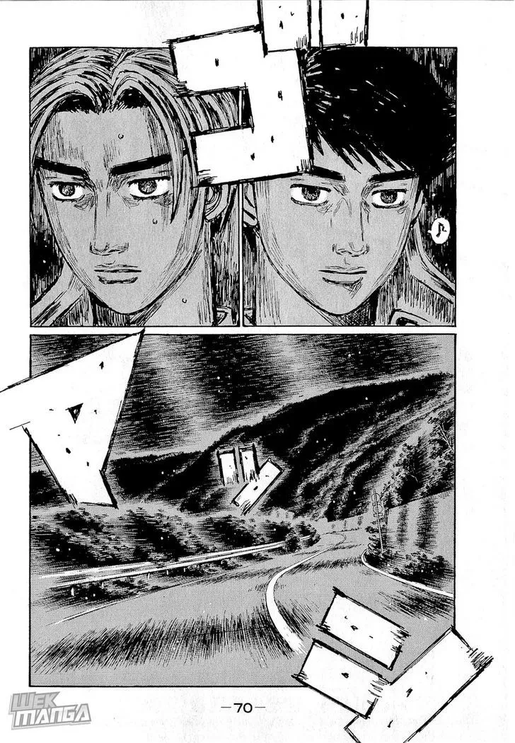 Initial D - Page 3