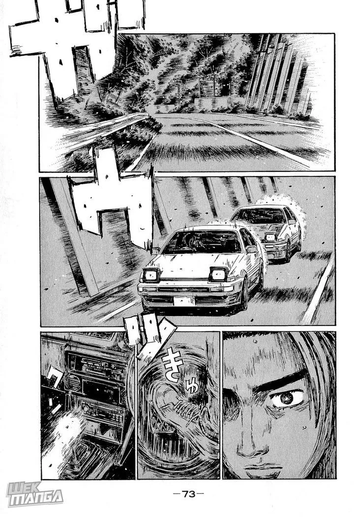 Initial D - Page 6