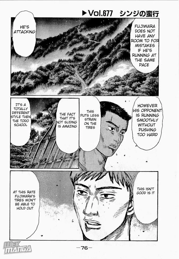 Initial D Chapter 677 page 2 - MangaNelo