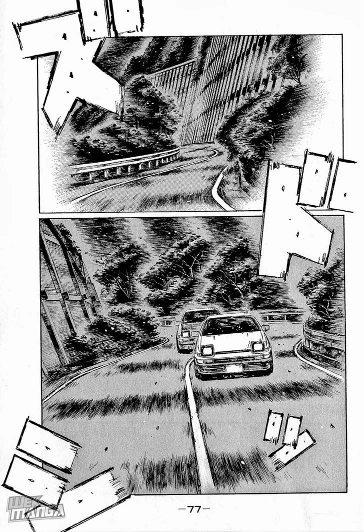 Initial D - Page 2